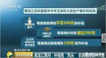 道真县天气预报评测3