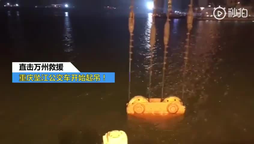 莱州天气2345评测3