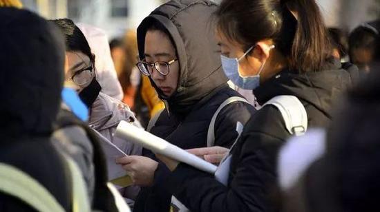 嘉荫天气预报介绍