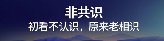 讷河天气预报一周评测1