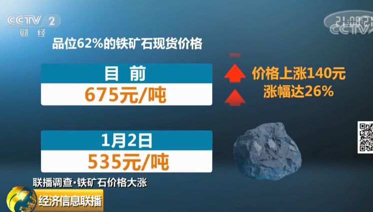 平江天气2345评测3