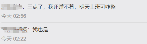 安庆一周天气预报介绍