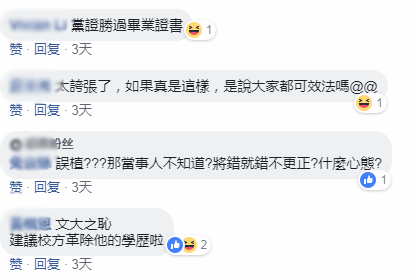 南昌空气质量指数介绍